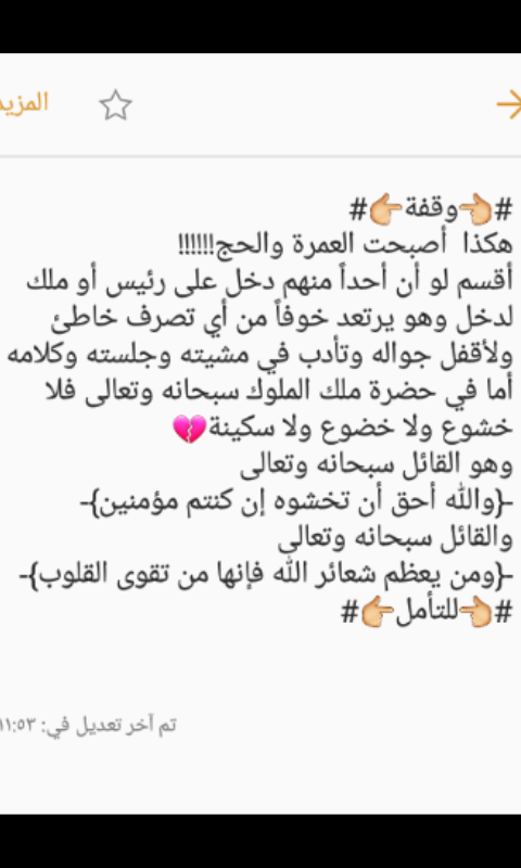 gbreel09's tweet photo. https://t.co/hF4FKavhyi