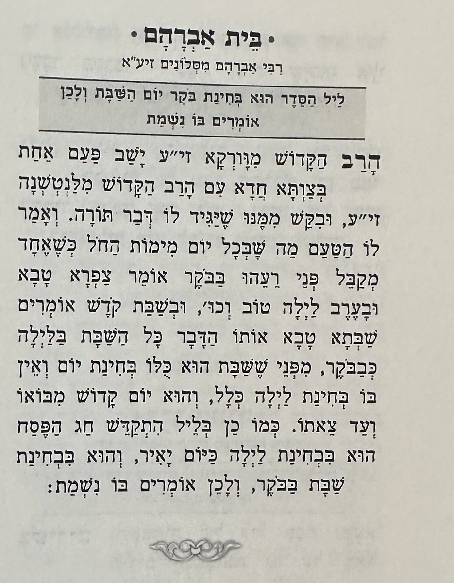 Better Than tweet media