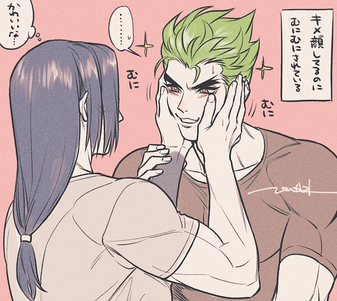 自分の顔の良さに自信がある弟くんVS弟が可愛くて仕方がない兄者🐉🏹💚💙 
