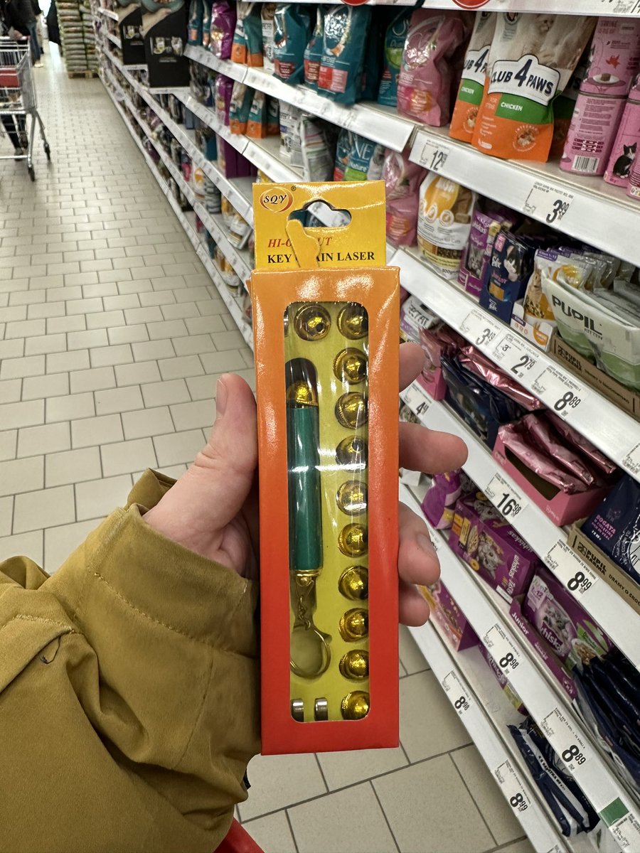 Лепшая пакупка ў 23