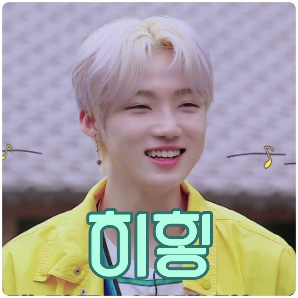 —180809 ◡̈ ｡*:･  
 
<a href="/WE_THE_BOYZ/">THE BOYZ (더보이즈)</a> #뉴 #최찬희 #CHANHEE #NewShot