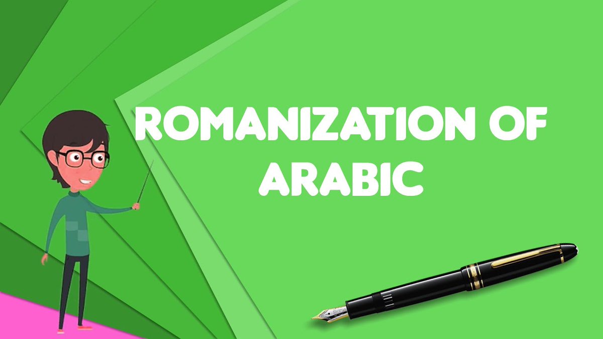 translation961's tweet image. #رومنة المراجع العربية
 #Romanization

Rawmanat al-Marāji‘ al-‘Arabīyah

لإخوتنا الطلبة باحثي الماجستير والدكتوراه نقدم لكم المساعدة في ترجمة ورومنة المراجع العربية لرسالاتكم، كتبكم، وأبحاثكم.  للتواصل واتساب: 

wa.me/970567347730 
بالتوفيق والنجاح للجميع
