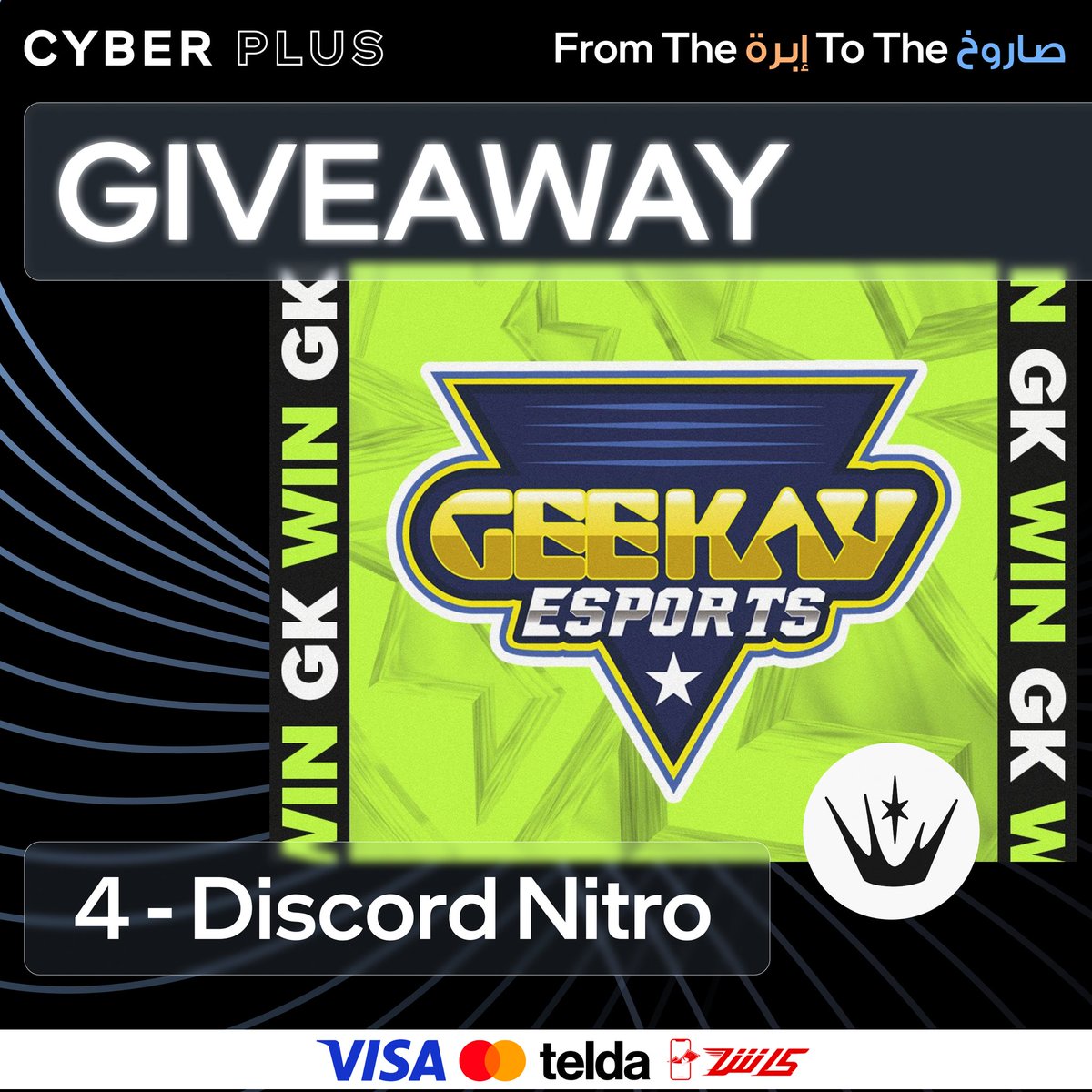 CyberPlusEG's tweet photo. Congratulations,@Geekay_Esports, for the 1st seed in group stage at EMEA Masters Play-ins 🎉❤️
As an appreciation for this massive achievement
We would like to announce our giveaway for GK fans on 4 Nitro 🥰 https://t.co/m9KGbcb5LN