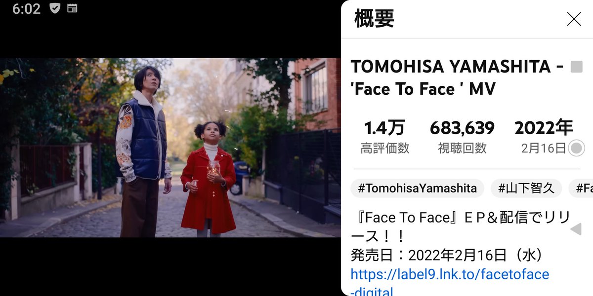 yumiko26761107's tweet photo. 皆さん🎵元気ですか〰️‼️🥳💓
元気があれば何度でも廻せる‼️ｲﾁ ! ﾆ !! ｻﾝ !!!🦾❤️‍🔥
🌸山P春の誕生祭り🌸迄
あと3️⃣日 ｷｬｰ🎵🙈💓

ではクリップ✂️どーぞ🥹💓🫴⬇️⬇️⬇️
#BW
https://t.co/4lwkO1DWHP
#FTF
https://t.co/KzaCSPTqwN
#FIMH
https://t.co/ndOthtOVmz

#山下智久
#TomohisaYamashita https://t.co/Ip0GRtnkt5