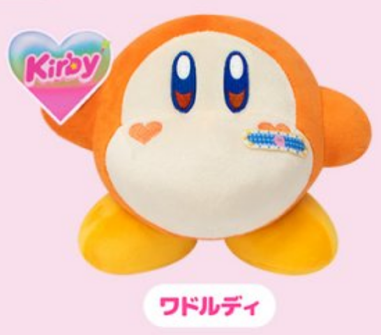 WaddleDeeDay's tweet photo. happy waddle dee wednesday
question of the week: what's your favorite film?
#waddledeewednesday #waddlewednesday #WaddleDee #Kirby #KirbysReturnToDreamLandDeluxe #KRTDL #RTDL
image source: hal laboratory/furyu/monet https://t.co/Eqmg6E6IKi