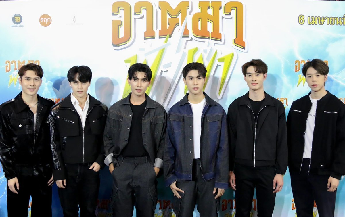 ENTSYNCTHAiLAND's tweet photo. น้องๆ นักแสดง Born To Be Y The Series
ร่วมงานเปิดตัวภาพยนตร์ #อาตมาฟ้าผ่า
อาตมาฟ้าผ่า×BornToBeYTheSeries
.
#BornToBeYTheSeries
#WELLTHAiLAND
#DFFStudio
#Tualekmediahouse
#tvpoolonline
#ProImpress
#Labx
#jettsfitness
#Nhealth
#Hyanggisalon
#ซีรีส์วาย #Y #ซีรี่ย์วาย #YThai https://t.co/lAtjnB55S3