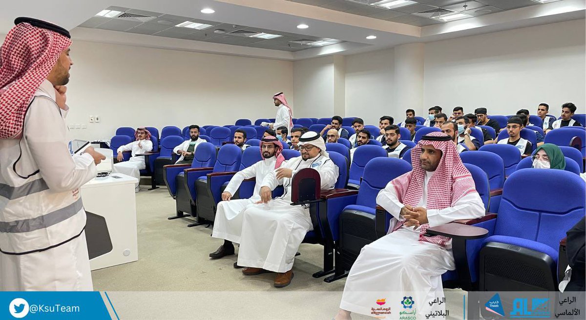 _KSU's tweet photo. بحضور سعادة عميد شؤون الطلاب أ.د. علي الدلبحي ..

أنهى #فريق_جامعة_الملك_سعود_للعمل_التطوعي التابع لعمادة شؤون الطلاب "البرنامج التأهيلي" للمشاركة في تقديم الخدمات الإسعافية بمكة المكرمة في العشر الأواخر من #رمضان، بالتعاون مع إدارة التطوع في هيئة الهلال الأحمر، وذلك للتأكد من استعداداتهم وجاهزيتهم لخدمة ضيوف الرحمن.

#جامعة_الملك_سعود