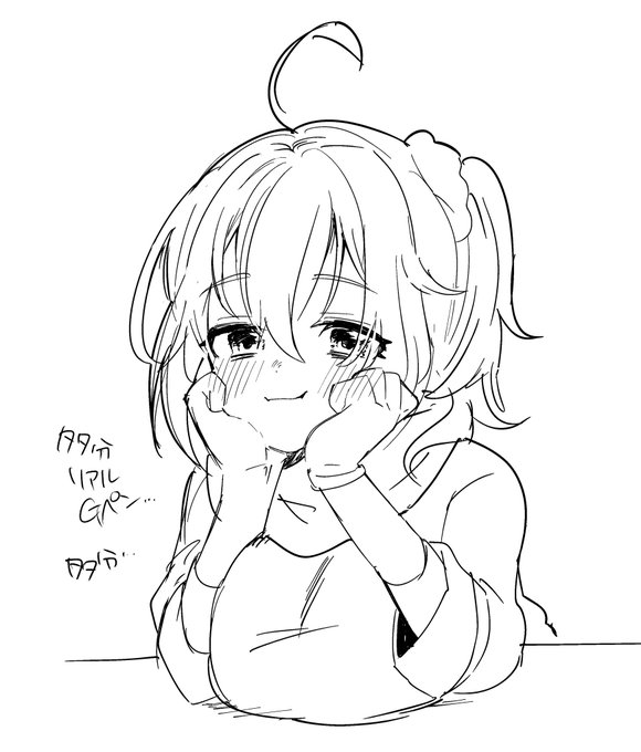 父さん 母さん
ペン模索の旅に出ています
探さないでください 