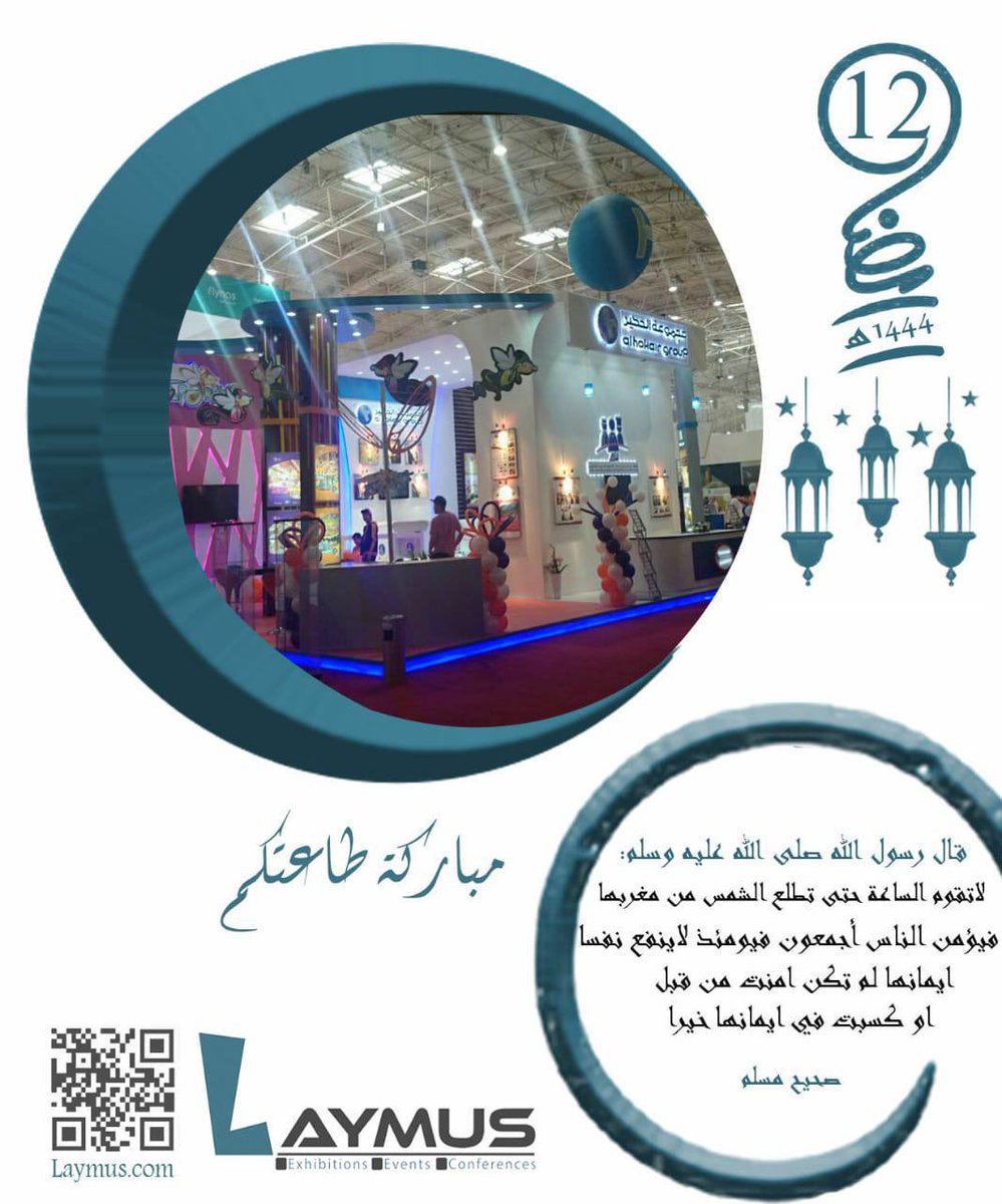 laymus_co's tweet photo. https://t.co/iG3GlG7aZa
