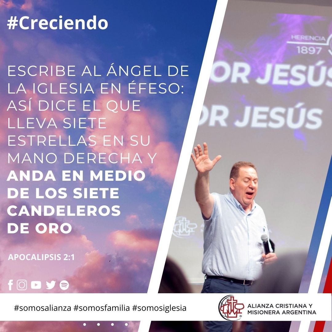 ACyMArg's tweet photo. Buen día,
Jesús en el centro de la iglesia, y debería de ser reconocido como el centro de la iglesia.  Jesús tiene a estas iglesias, y las tiene con seguridad. Las iglesias le pertenecen a Jesús, no a los líderes de la iglesia, ni a otras personas. Jesús nombre sobre todo nombre. https://t.co/uLDNoK02Ah