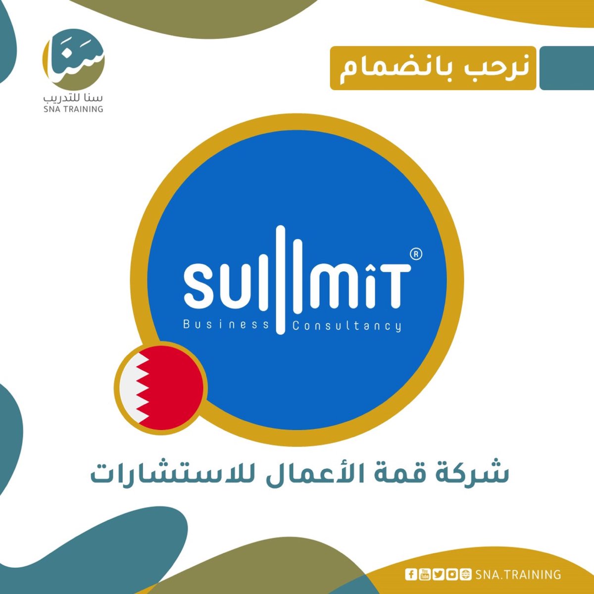 summitbh's tweet photo. https://t.co/ox8v3fJr80 https://t.co/AaVPtQGlD9