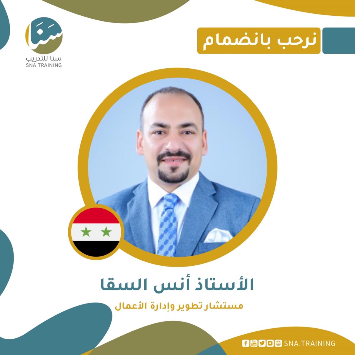 summitbh's tweet photo. https://t.co/ox8v3fJr80 https://t.co/AaVPtQGlD9