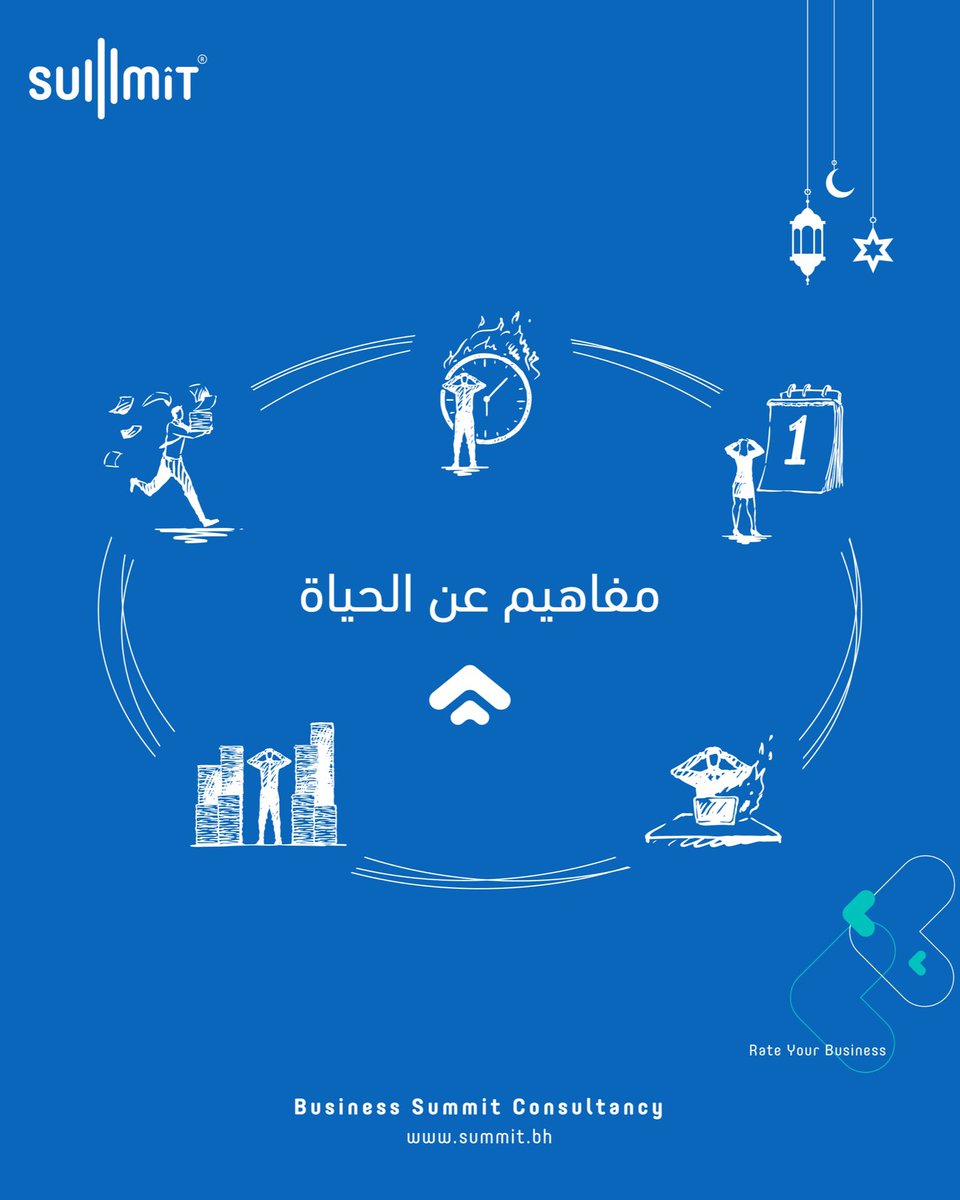 summitbh's tweet photo. https://t.co/fzOtyhwavK https://t.co/QLIaQAf1Jv