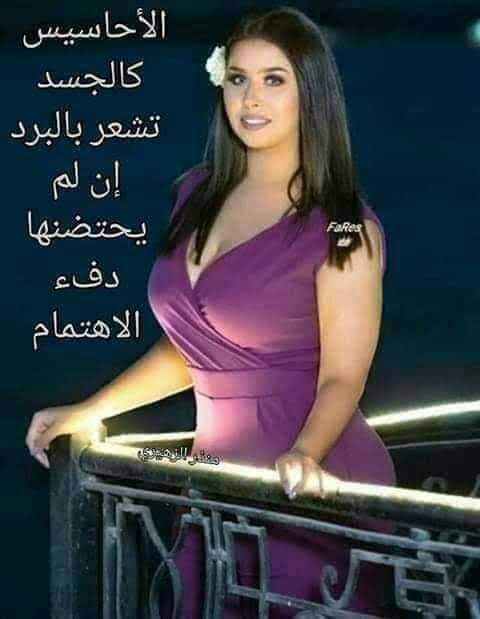 ♔ غـــــــــــــــــرام ♔ (@1mfds) on Twitter photo 