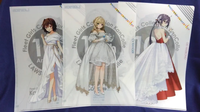 というわけで艦これ10thローソン戦果。みんな素敵!そして金剛、美人が過ぎる。いい加減にしなさい惚れ直しちゃうでしょ 