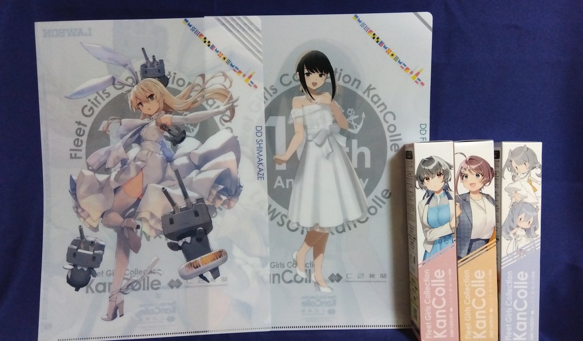 というわけで艦これ10thローソン戦果。みんな素敵!そして金剛、美人が過ぎる。いい加減にしなさい惚れ直しちゃうでしょ 