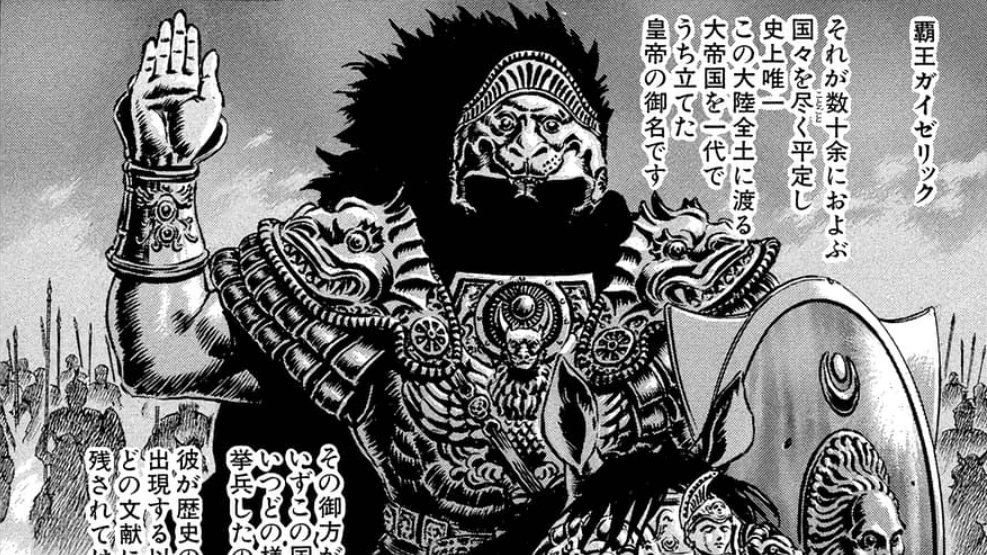 Rekuiem_'s tweet photo. @ozenblast Protagoniste https://t.co/vRLc0pPmF5