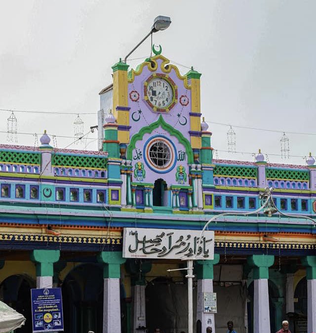 kalifa_sahib's tweet photo. இதுவரை கண்டிராத நாகூர் தர்கா - நவீன தொழில் நுட்ப புகைப்படங்கள் தொகுப்பு - 1  off 3

#nagoredargah
#nagoredargha
#kalifasahib 
#sajjadhanisheen
#nagore
#dargha
#president
#syedmohamedkalifasahib
#sidma
#ijf
#viral2023 
#CSK https://t.co/ubx5ZMMOVN
