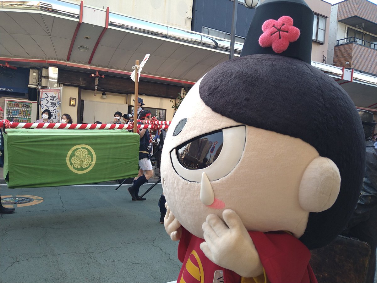 ikupyonnT's tweet photo. 昨日は
とびっきりしずおかで

#ココリコ田中　さんが
#大御所花見行列
にて　#今川さん
と呼んだシーンが！放送されたくま

ありがとう
#とびっきりしずおか　さん
🐻

今川さん嬉し涙くま🐻 https://t.co/47qC0DR0TJ