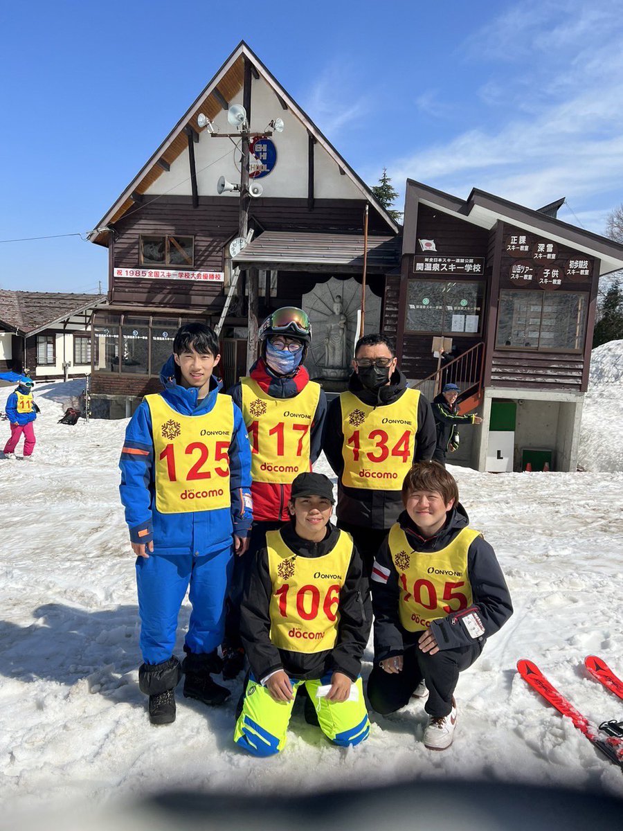 tusBLITZ's tweet photo. 関温泉　テクニカルプライズ！！
合格者2/35名　合格率5.7% 
一年生の井田、お世話になったスキー学校スタッフが合格💮🎉
��さかのどちらも身内でした😳
凄すぎる👏
今回ダメだった人もまたロッテアライでリベンジ👊
#春から理科大 
#野田キャンパス
#スキーサークル https://t.co/iQOUjR40SJ
