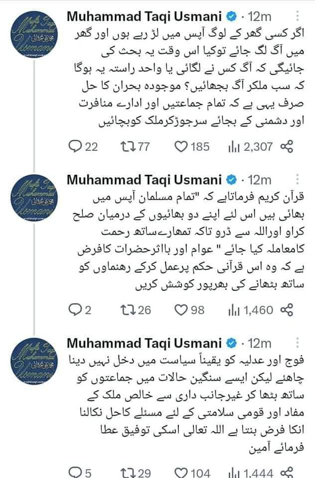 Luqman Khan (@luqmanutmani) on Twitter photo 