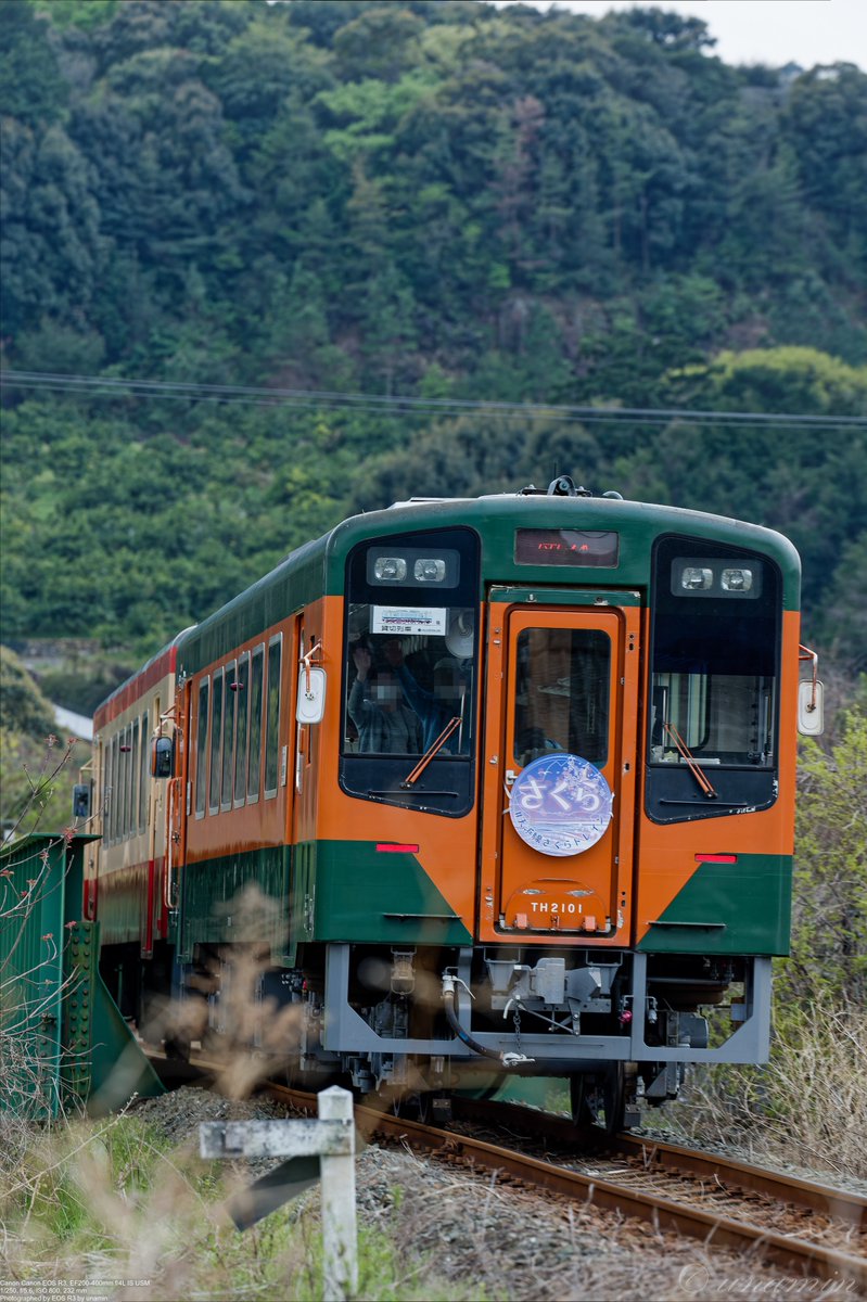 cso0's tweet photo. 23.04.02
#天竜浜名湖鉄道
#天竜浜名湖線
#天浜線
#鉄道
#第三セクター
#th2100
#th2101
#Re +
#湘南色
#国鉄一般気動車標準色
#th2102
⁡⁡⁡#キハ20 ⁡ ⁡#復刻塗装車両 ⁡
#天浜線さくらトレイン
#canon
#eosr3
#ef200400
#ef200400mmf4lisusm
#ef200400mmf4lisusmエクステンダ14
#my_EOS_photo https://t.co/hPjdbvHaRF