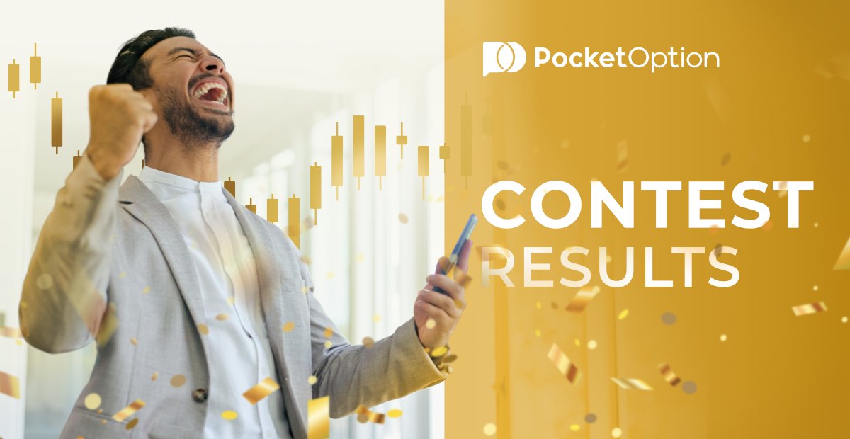 Pocket Option tweet media