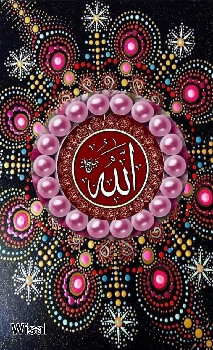 Jamal80980763's tweet photo. د مغفرت لسیزه پېل شوه
الله تعالیٰ دي ټولو مسلمانانو ته 
زما په شمول پکښې 
مغفرت وکړي. https://t.co/E9gimn2m8P