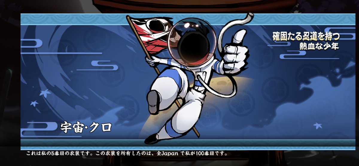 eeeeeiki0310's tweet photo. https://t.co/IgOm243iUM