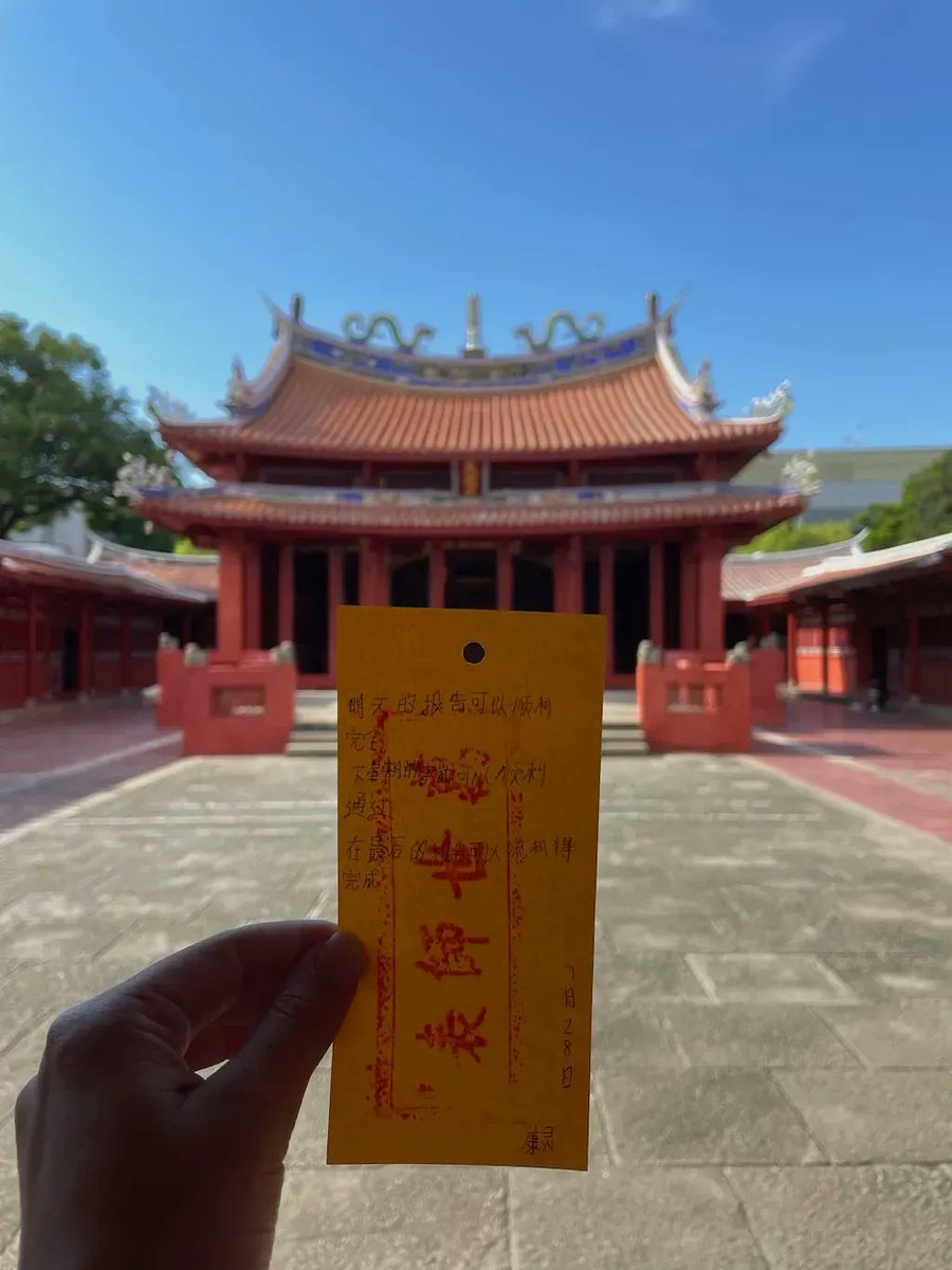 CLSscholarship's tweet photo. "This photo represents a time when I stayed curious, challenged myself, and had an authentic cultural exchange." Photo Contest Winner: Chise Kerns (Chinese 2022). Congratulations to our 2022 photo contest winners! 🎉 👉 https://t.co/6aJCT0Pxu0 @ECAatState #CLSAlumni #CLSChinese https://t.co/ZFnKY1chji