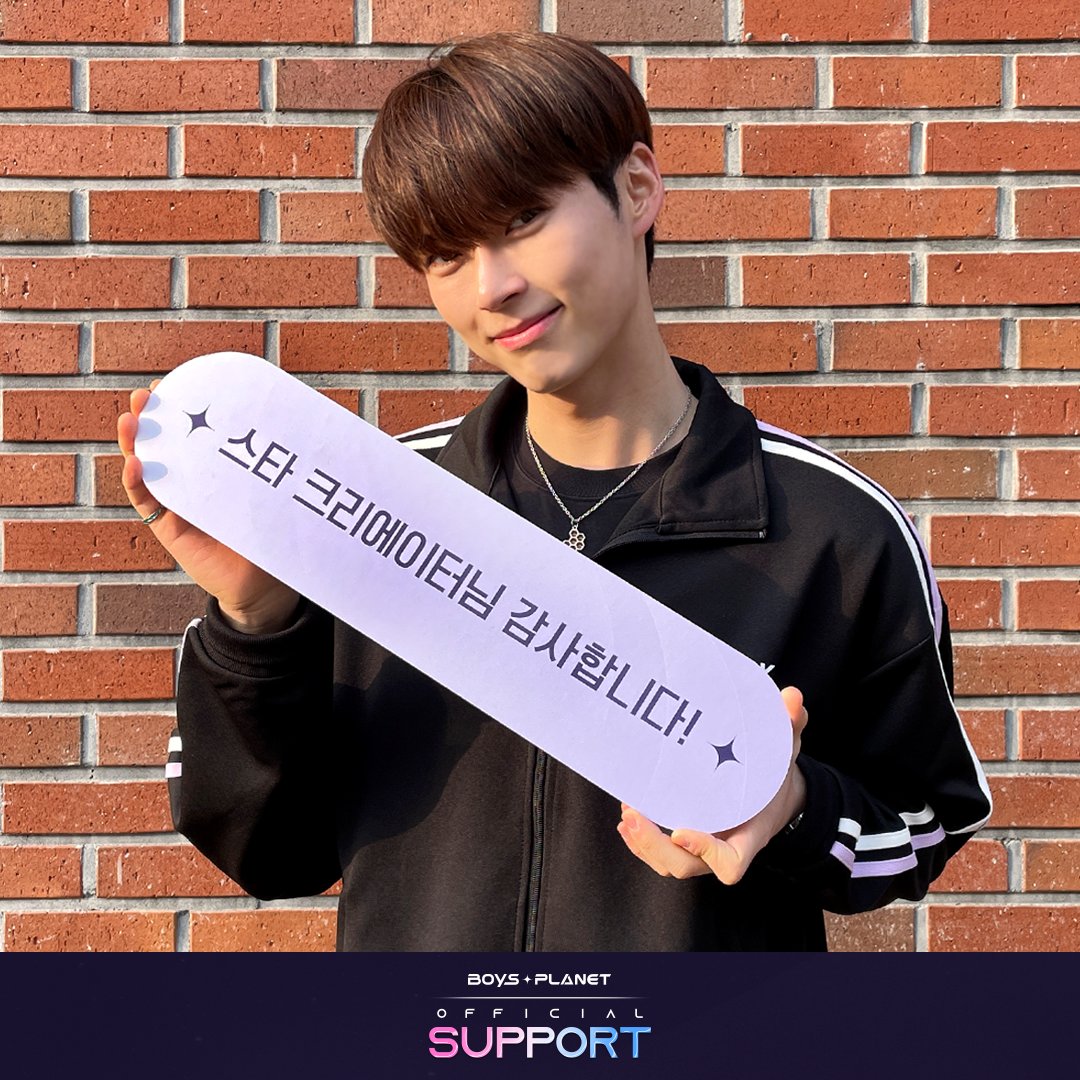 SHanbinFrance's tweet photo. [230403] Twitter

🇰🇷 Merci!
🇬🇧 Merci, STAR CREATOR!
- SUNG HAN BIN 성한빈💜

Rencontrer les garçons à Séoul📍 (~Avr.30)

#BOYSPLANET #보이즈플래닛 #BG999 #boysplanet999 #HANBIN #SUNGHANBIN @_mnetboysplanet https://t.co/FYjh8K0y13