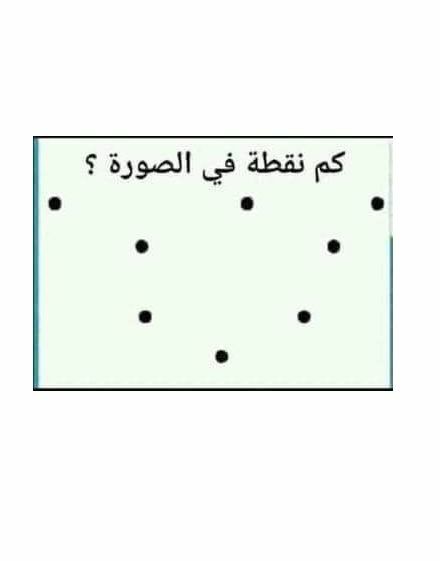 _15l00's tweet photo. 🌚؟ https://t.co/4Yae2Y7Aad