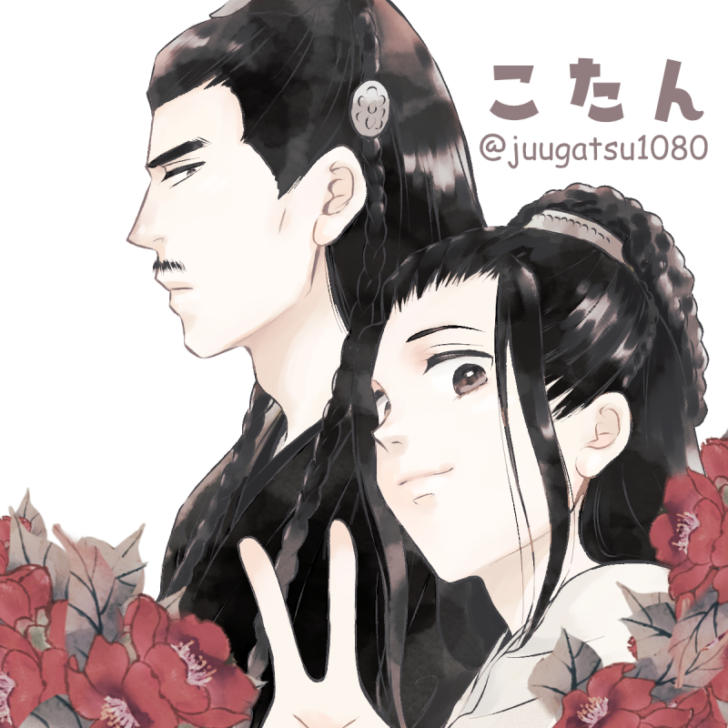 Fs0Vb2aacAE0cRG?format=png&name=900x900