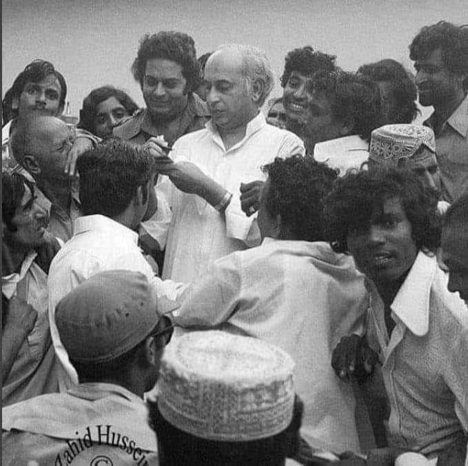 JavedNLaghari's tweet photo. عوام کا بھٹو زندہ ہے کہاں ہیں وہ جو ان کو ختم کررہے تھے ؟ 

#SalamBhutto https://t.co/g2Vjem44ob