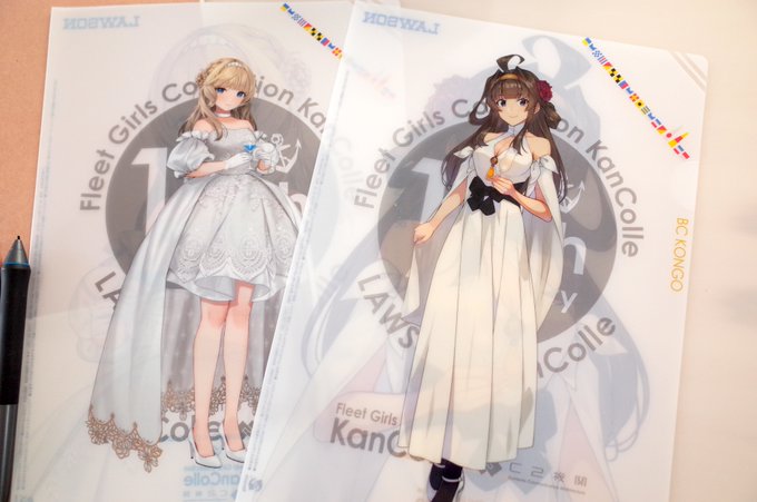 うおおれんじゃー!

金剛ちゃん でっか… 