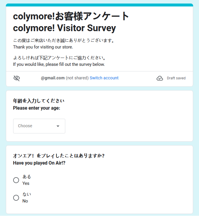 eme_kare's tweet photo. -SURVEY TRANSLATION -
At the coly more! store, coly posted a link to a survey about On Air!. As it contains questions related to future developments for the IP, I've translated its contents.

If you'd like to answer it, I'm linking it in the second tweet! https://t.co/iBsbq6MCdO