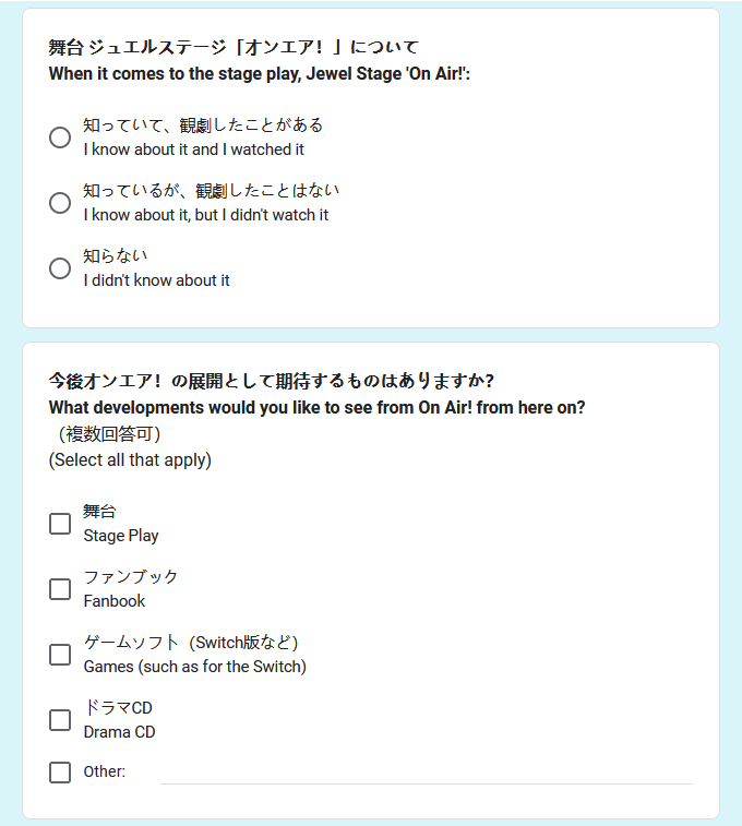 eme_kare's tweet photo. -SURVEY TRANSLATION -
At the coly more! store, coly posted a link to a survey about On Air!. As it contains questions related to future developments for the IP, I've translated its contents.

If you'd like to answer it, I'm linking it in the second tweet! https://t.co/iBsbq6MCdO