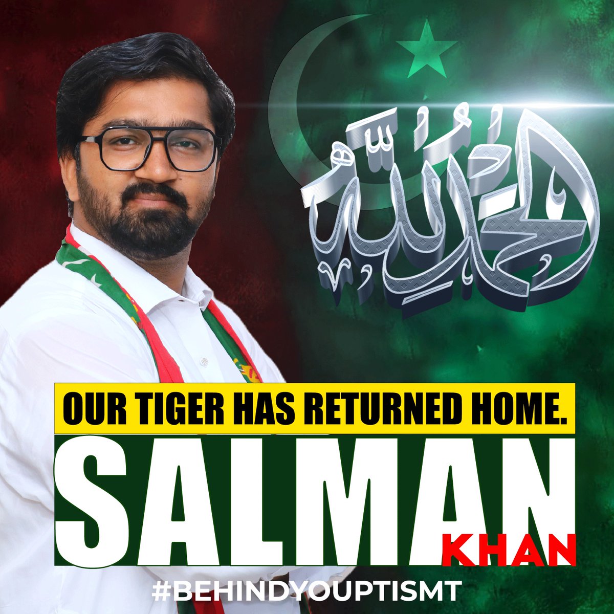 My husband @SahilSalmanPTI is back home thanks to all your prayers...🙏🏽
#BehindYouPTISMT