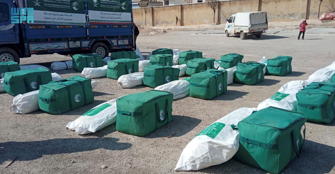 Riyadh Daily on Twitter "King Salman Humanitarian Aid and Relief