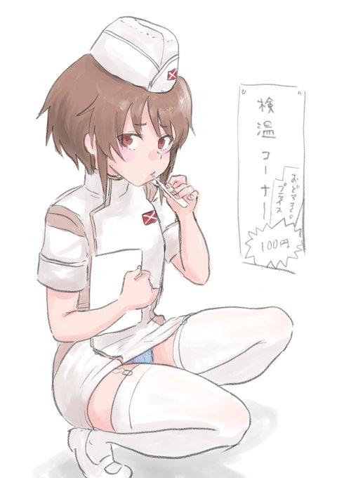 舜くん生誕祭再掲祭り その2
#州天頃舜生誕祭 