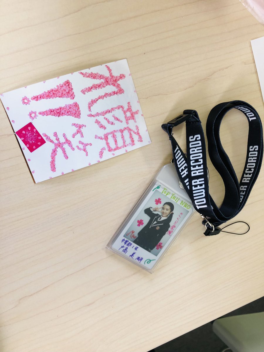 oshiraji's tweet photo. ぐんぐん先生（@KAI4METAL）おめでとうございます！
BABYMETALぴあアリーナMM、戸高美湖ちゃん再登場と衝撃のMETALVERTH爆誕…この夏楽しみですね！（スタッフ）📻✨✨
#METALVERSE #おしラジっ https://t.co/WXC4QAOiiL