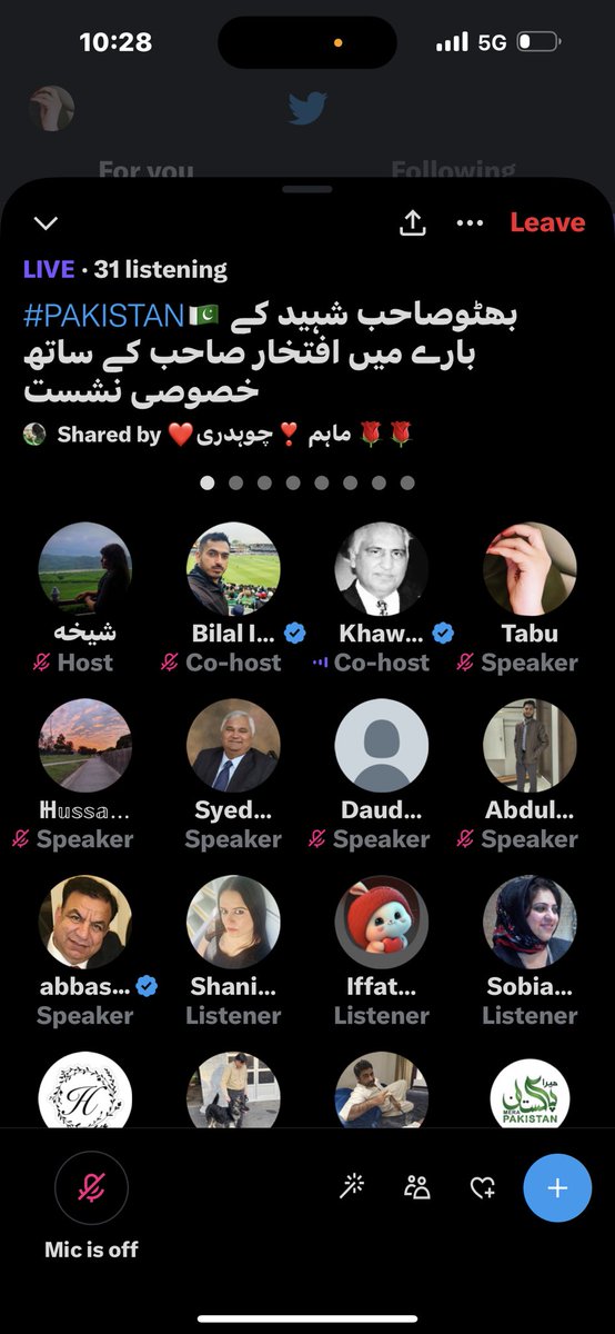 AlphasGalore's tweet photo. #mereapne #saadisuppace #behtak #derrah #mehfil #saubat @Shaikha1118 @IqbalBiqbal30  @SquatJogz https://t.co/Fhg7iRFbXr