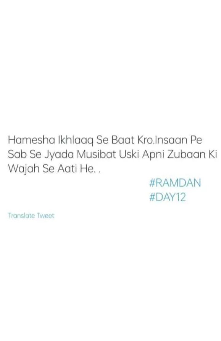 Sami7 tweet media