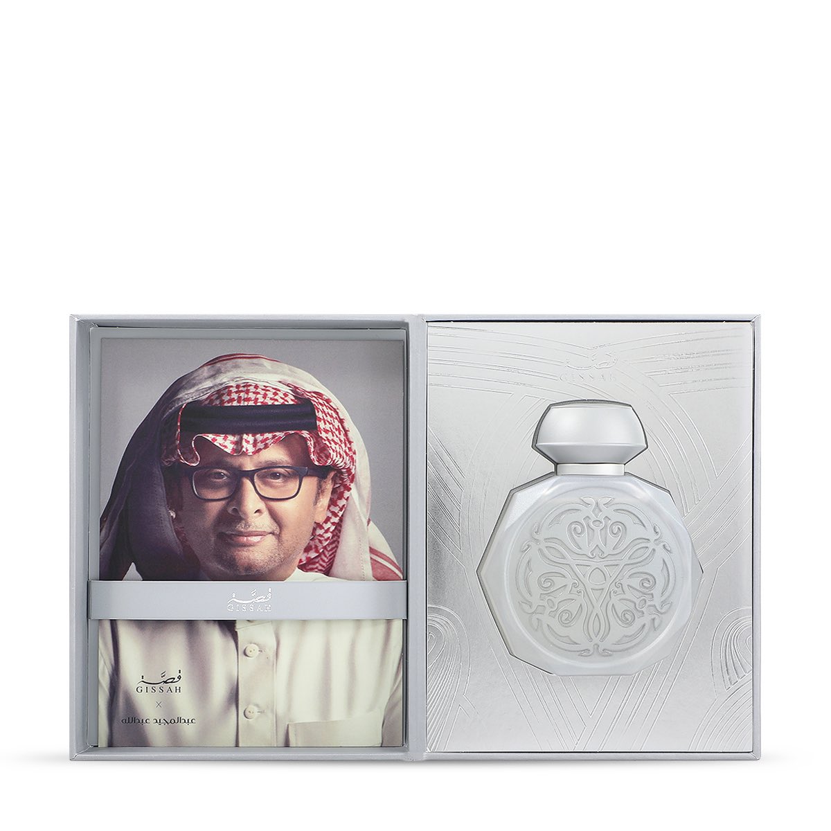 tichubsa's tweet photo. عشان تعيد في العيد باحلى عطر 😌💜

سوينا مسابقة لعيونكم ، سحب على  #عطر_عبدالمجيد 
بيفوز معانا شخصين ✌🏼 

شروط المسابقة : 
متابعة الحساب و رتويت  للتغريدة 🔄 ومنشن شخص تبغاه يفوز معاك👫 

السحب بيكون يوم 20 رمضان 😍 https://t.co/6z0aDgkmyl