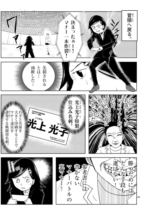 (11/11)
※Twitter 一括アップくんより送信
https://t.co/bwirltEp2R 