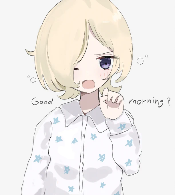 ミア……… 