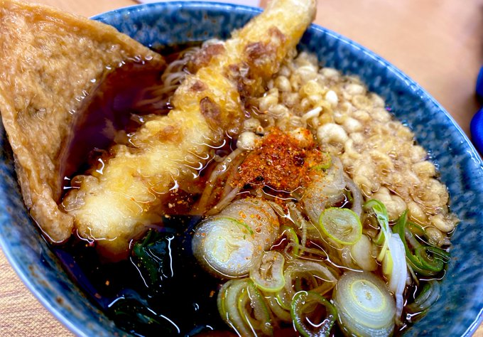 そゔぁうまみ

うまみ
うまみ 