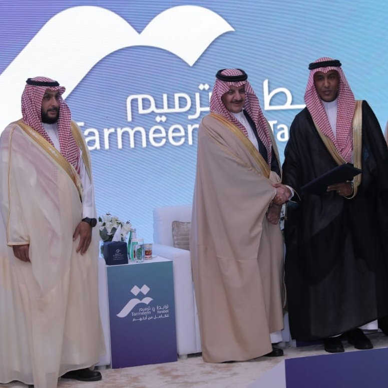 Abdullah Almojaibel tweet media