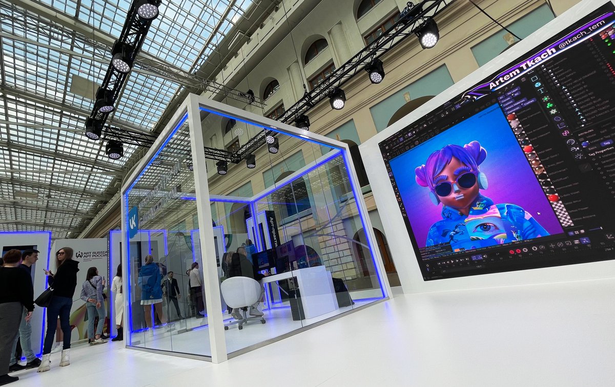 In addition, I showcased the setup and the process of working on the generative collection <a href="/TonAvatars/">TON AVATARS 💎</a> on the <a href="/ton_blockchain/">TON 💎</a>  

#TonAvatars #artprocess #NFTCommunity