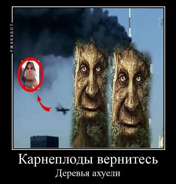 void_sugar's tweet photo. mnoгo mи e zaбawno ;DDDda]daw['f. ,aaaaaa
 v 
XbIth6aXo-XpwbLrwNw https://t.co/pCnacGiqQk